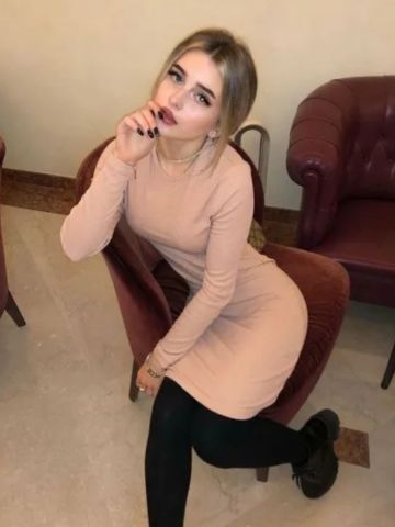 Надежда